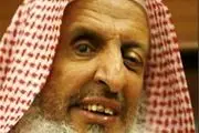 تازه ترین فتوای مفتی آل سعود