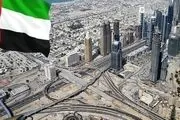 منفی شدن رشد اقتصاد غیرنفتی امارات