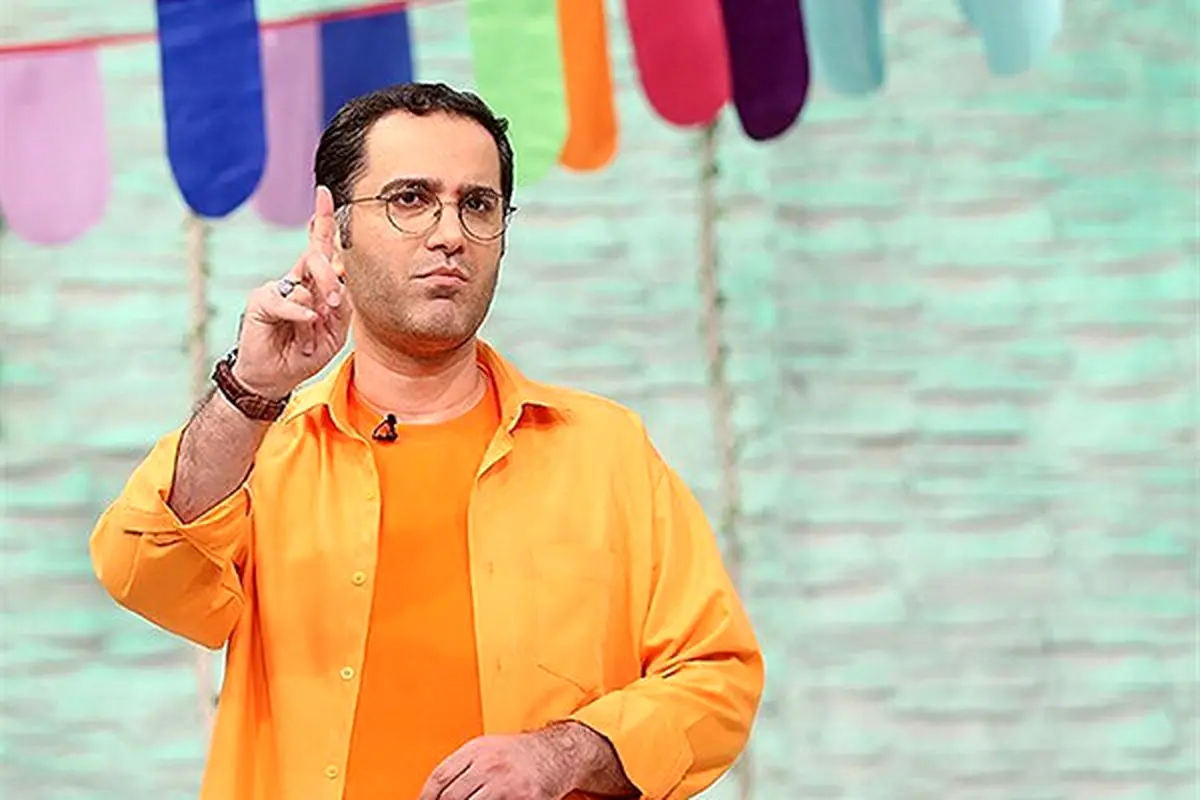 دوست نداشتم «عمو حامد» صدایم کنند