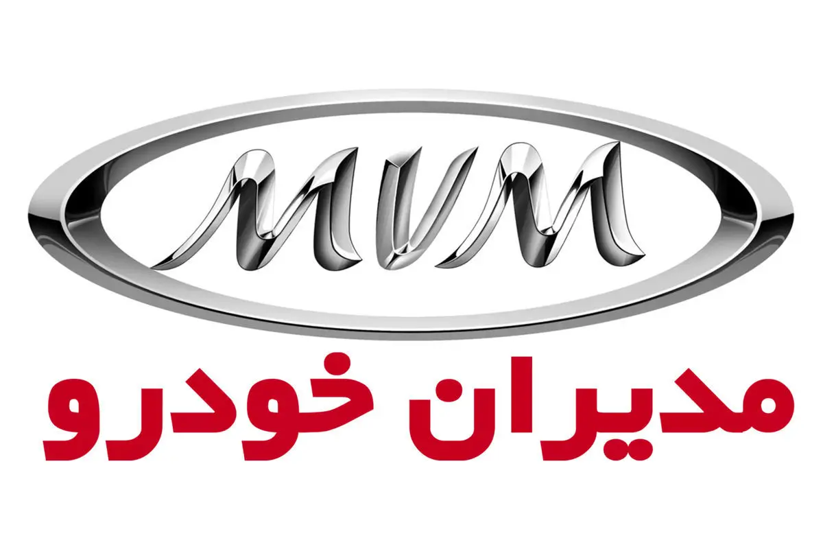 فروش فوری این خودروها لغو شد