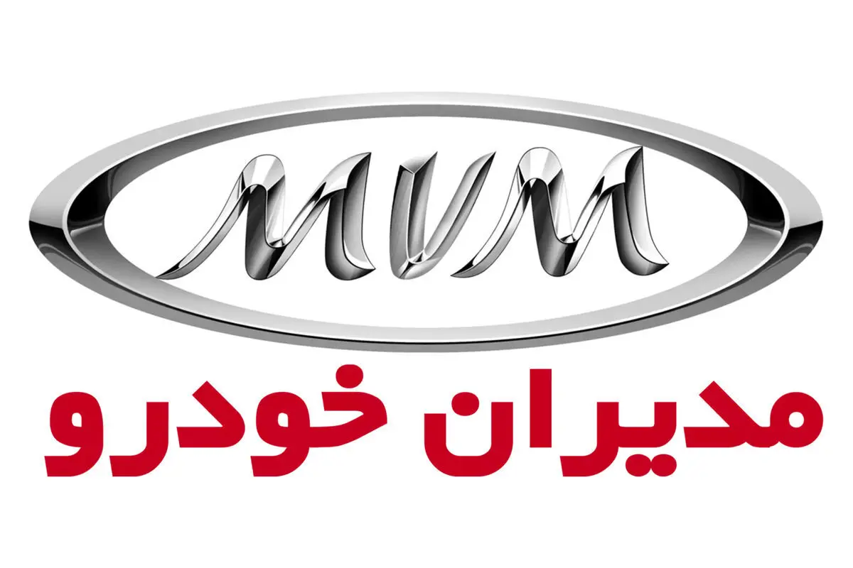 فروش فوری این خودروها لغو شد
