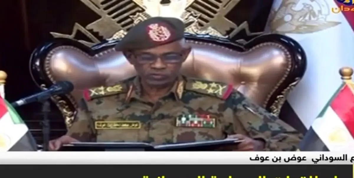 ارتش سودان عمر البشیر زندانی کرد