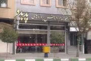سکوت معنادار مدیران پدیده و مسوولان استانی