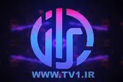  نحوه شرکت در سری جدید مسابقه بزرگ ایران