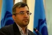 مسدود شدن دارایی‌های بانک مرکزی ایران از سوی اتحادیه اروپا؟