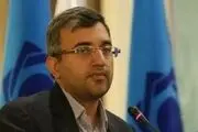 مسدود شدن دارایی‌های بانک مرکزی ایران از سوی اتحادیه اروپا؟
