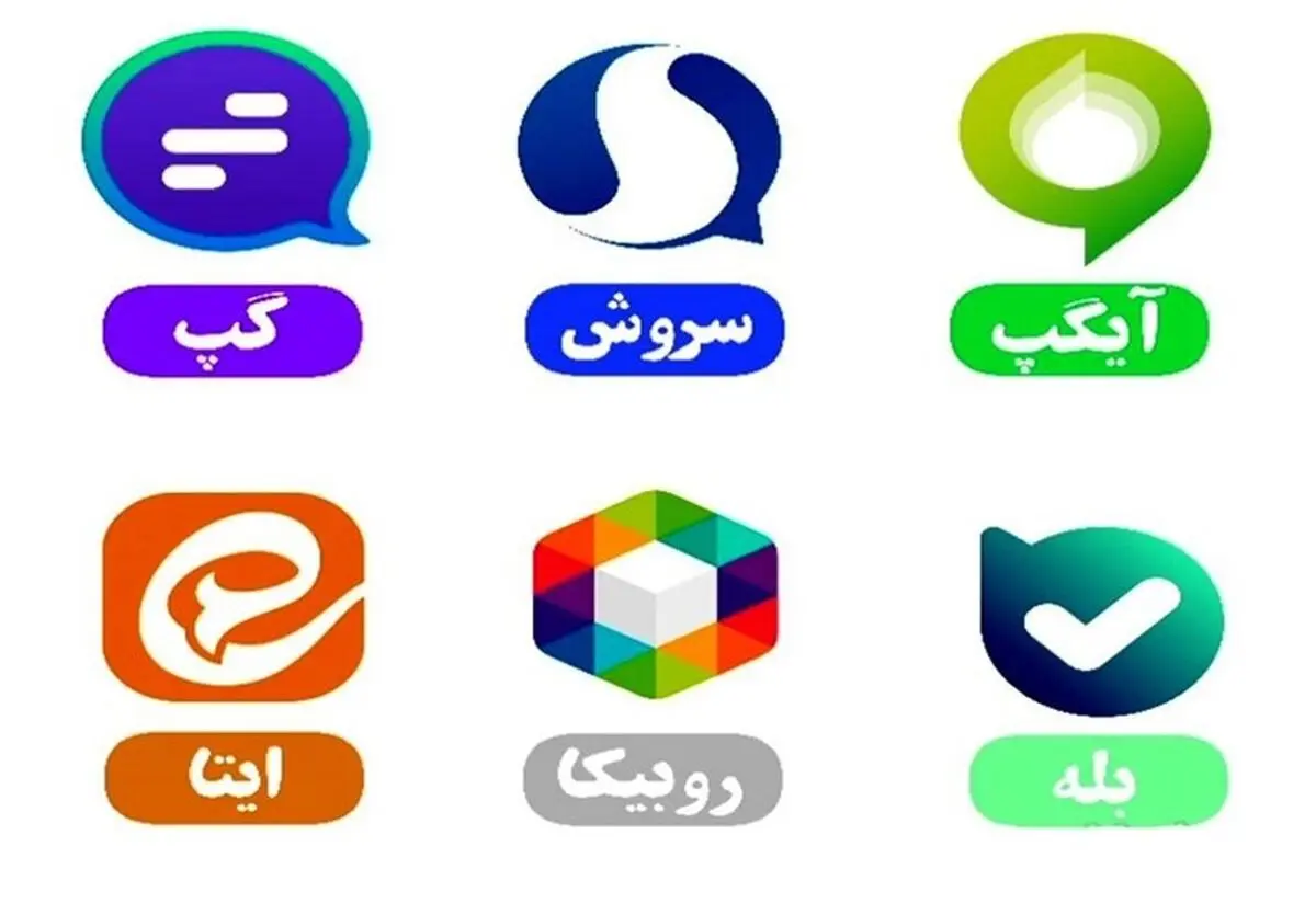 بسته اینترنتی هدیه ۲۰ گیگابایتی دولت را چگونه فعال کنیم؟+ عکس 
