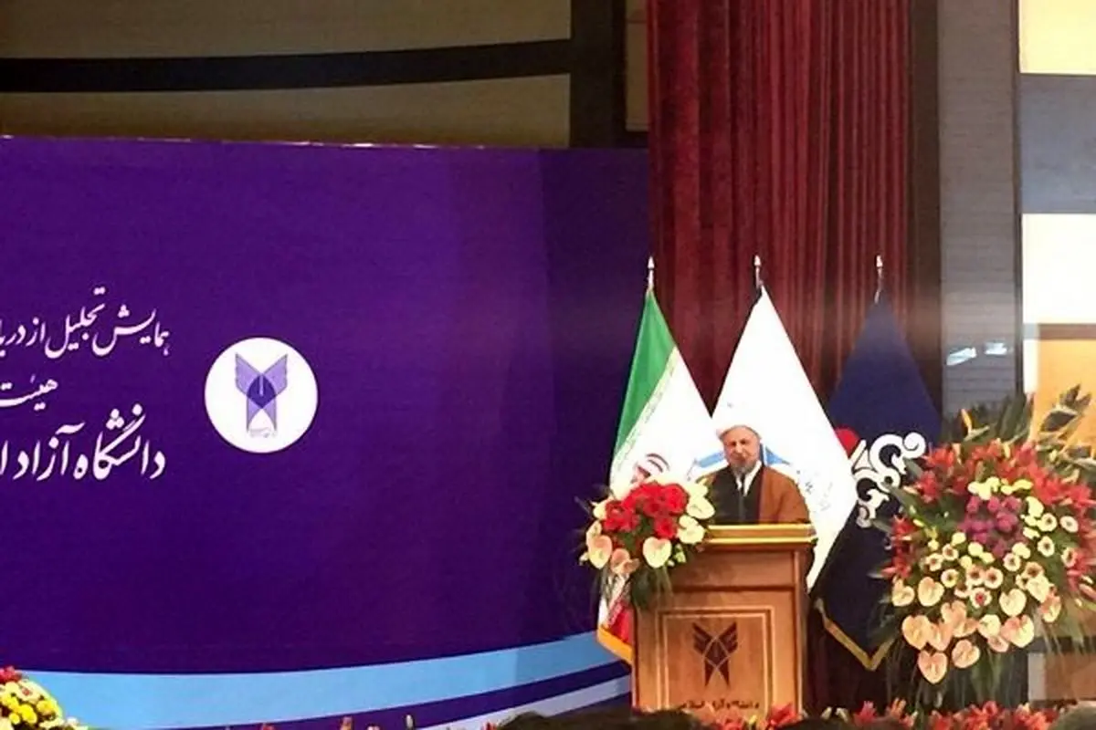 شرایط جلوگیری از خامفروشی نفت خام در
کشور
ایجاد شود