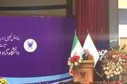 شرایط جلوگیری از خام‌فروشی نفت خام در
کشور
ایجاد شود