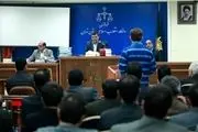 آخرین وضعیت پرونده بابک زنجانی
