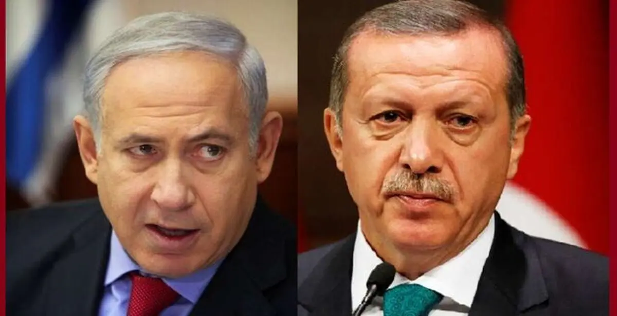 
 گفتگوی تلفنی نتانیاهو و اردوغان پس از ۹ سال
