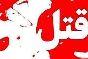 جنایت با ۱۹ ضربه چاقو؛ گاندی باز هم حادثه‌ساز شد!
