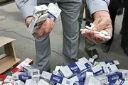 رشد ۲۸۸ درصدی کشف سیگار قاچاق در استان تهران
