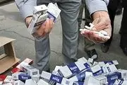 رشد ۲۸۸ درصدی کشف سیگار قاچاق در استان تهران
