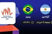پخش زنده لیگ ملت‌های والیبال آرژانتین - برزیل 19 خرداد 1402