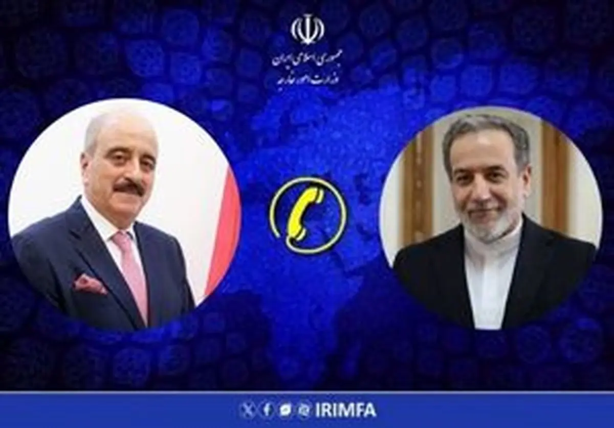 گفتوگوی وزرای خارجه ایران و تونس درباره طرح غزه ترامپ