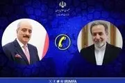 گفت‌وگوی وزرای خارجه ایران و تونس درباره طرح غزه ترامپ