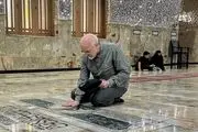 حضور قالیباف در حرم عبدالعظیم حسنی (ع) +تصاویر