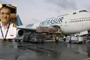 ماجرای بازداشت ۵ خدمه‌ ایرانی هواپیمای ونزوئلا در آرژانتین