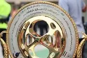 برنامه کامل مرحله سوم جام حذفی فصل۱۴۰۰-۱۳۹۹+جزئیات