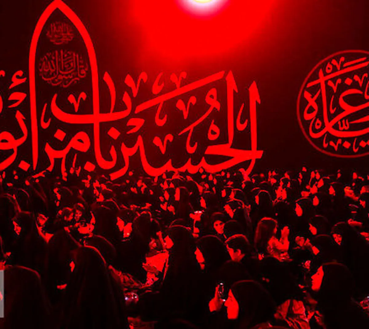 برنامه سخنرانی و عزاداریهای محرم در حسینیه امام خمینی(ره)