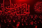 برنامه سخنرانی و عزاداریهای محرم در حسینیه امام خمینی‌(ره)
