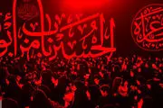 برنامه سخنرانی و عزاداریهای محرم در حسینیه امام خمینی‌(ره)