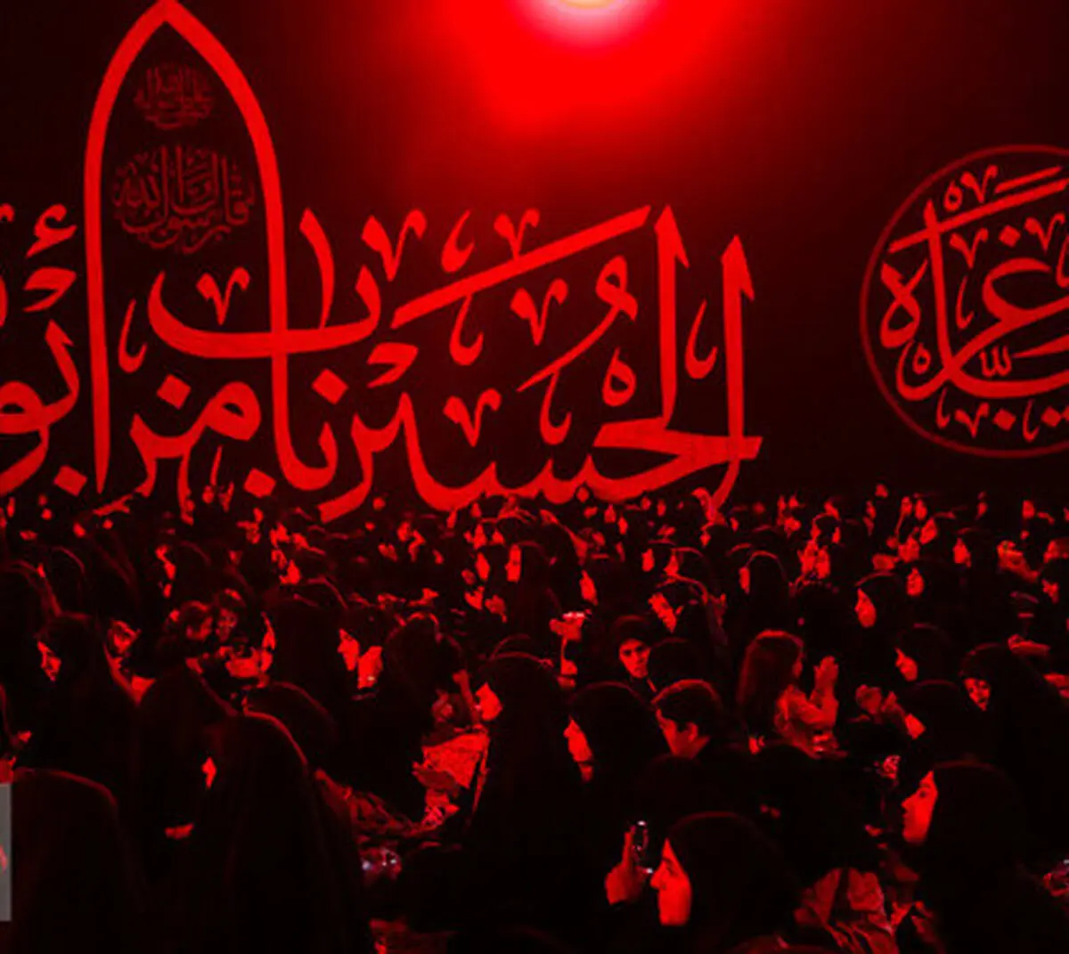 برنامه سخنرانی و عزاداریهای محرم در حسینیه امام خمینی‌(ره)