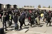 اطلاعیه مهم سفارت افغانستان