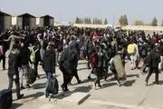 اطلاعیه مهم سفارت افغانستان 
