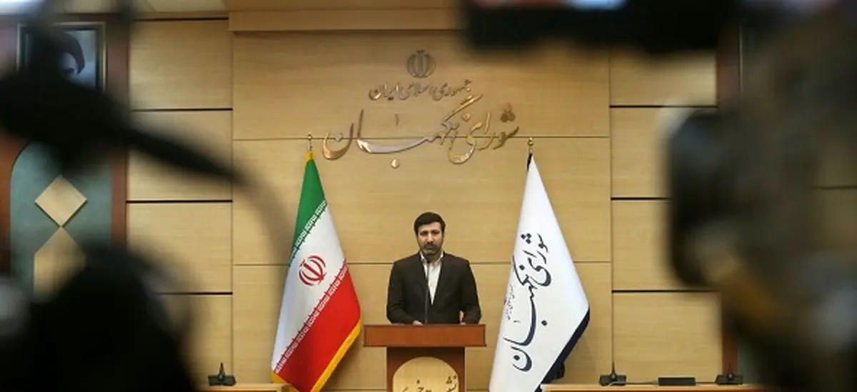 رسیدگی به احکام لایحه بودجه ۱۴۰۱ در شورای نگهبان پایان یافت