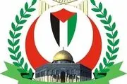 
بیماران سرطانی فلسطینی قربانی یک متخصص جعلی اسرائیلی
