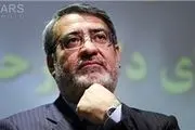 وزیر کشور: امیدواریم خبر شهادت مرزبان ایرانی درست نباشد