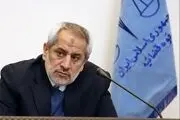 حصر یک تصمیم ملی است/ تداوم بازداشت ۴ متهم پرونده بانک ملت