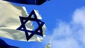 تحقیری دیگر برای اسرائیل بعد از عفو بین‌الملل 