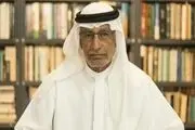 نمایش مسخره استقبال از «اسرائیل» به پایان رسیده است
