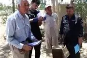 اسناد آموزش جاسوسی در سازمان منافقین + تصویر