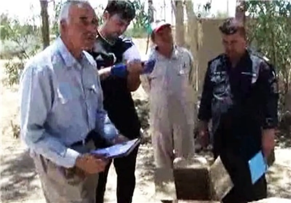 اسناد آموزش جاسوسی در سازمان منافقین + تصویر