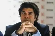 اجرای سالار عقیلی لغو شد