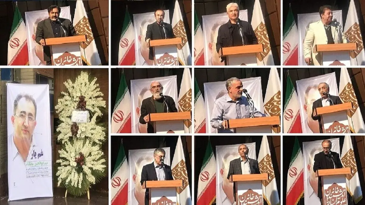 مختاباد از هویت ایمانی دفاع می‌کرد