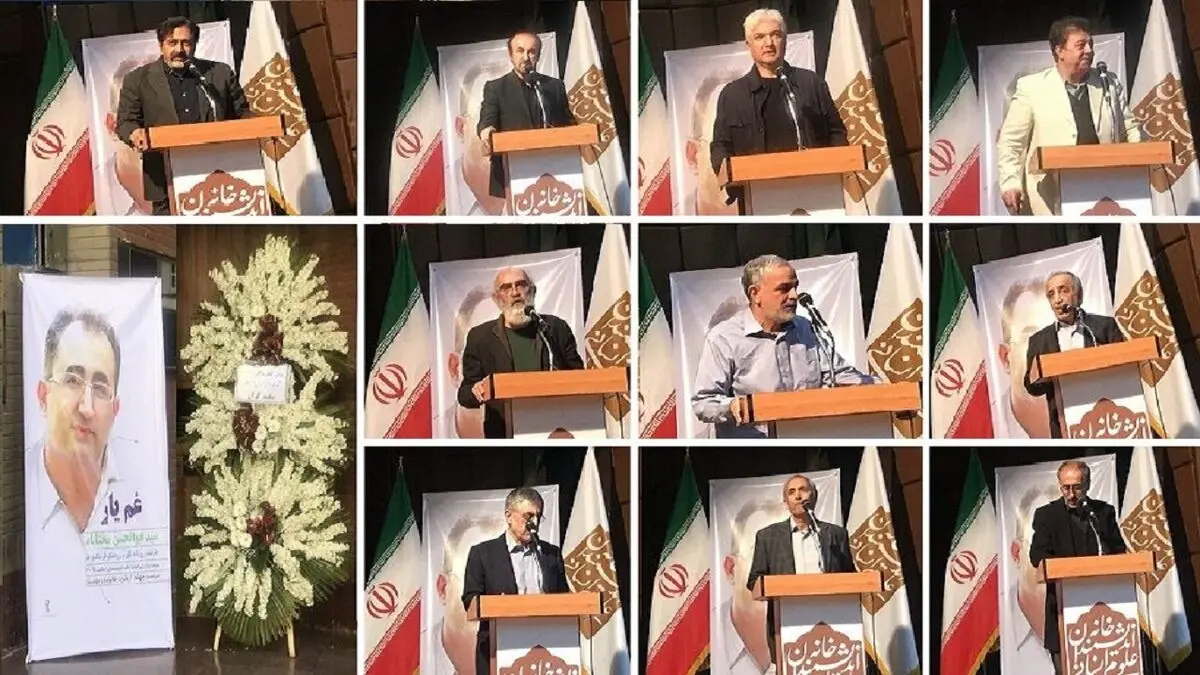 مختاباد از هویت ایمانی دفاع می‌کرد