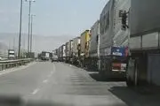 شگرد جدید صادرات ریالی به عراق