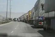 شگرد جدید صادرات ریالی به عراق