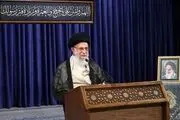 کتیبه نصب شده در جریان سخنرانی تلویزیونی رهبری به چه معناست؟