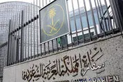 تفتیش اقامتگاه سرکنسول سعودی در استانبول