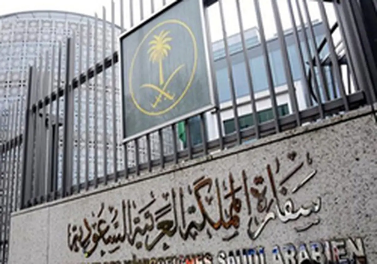 تفتیش اقامتگاه سرکنسول سعودی در استانبول