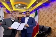 دو انتصاب در فدراسیون تیراندازی
