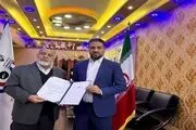 دو انتصاب در فدراسیون تیراندازی
