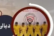 کشفیات مهم سازمان امنیت ملی عراق در اربعین