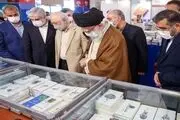 رهبر انقلاب از کدام غرفه‌های نمایشگاه کتاب بازدید کردند؟